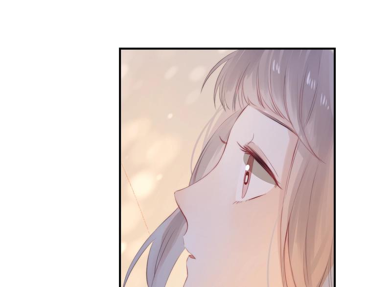 第49话 徽章get86