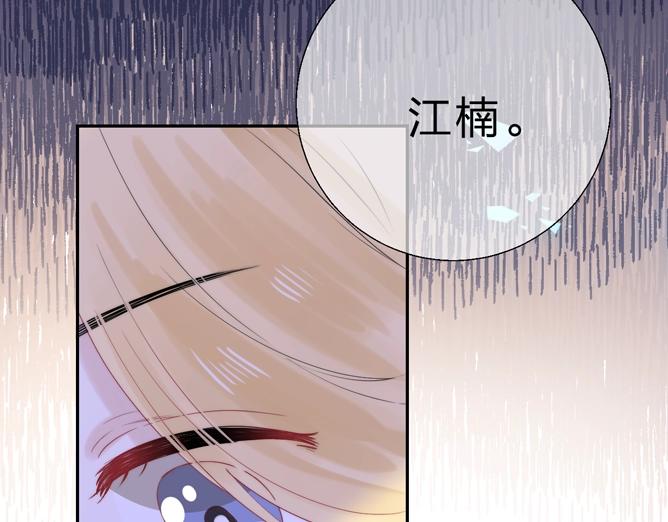 第54话 这一次，为自己95