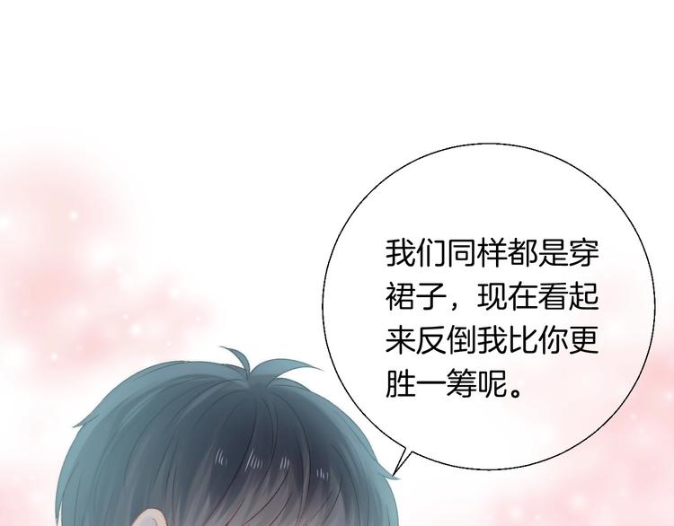 第40话 从一小步开始73
