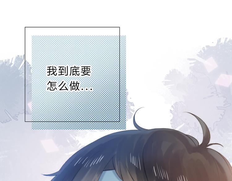 第75话 泪光与心意51