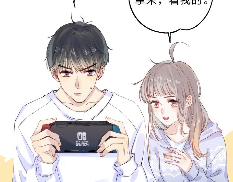 第85话 真实的心意98