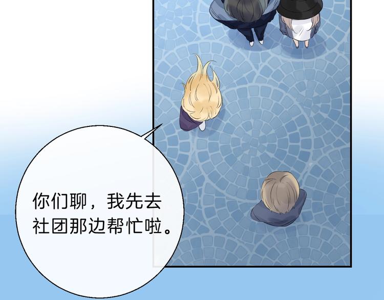 次元旋风系列 第八弹27