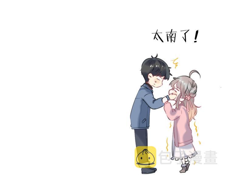 第60话 看着我！112