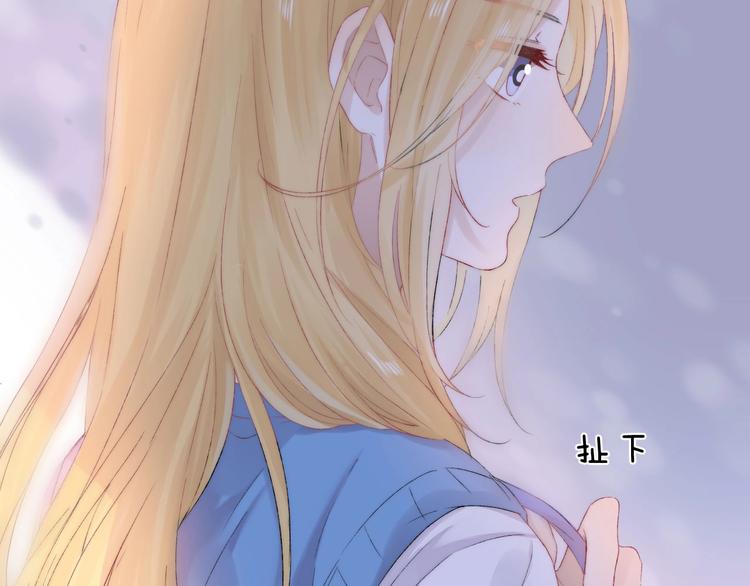 第44话 摇摇欲坠110