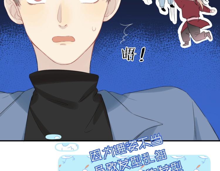 第60话 看着我！24