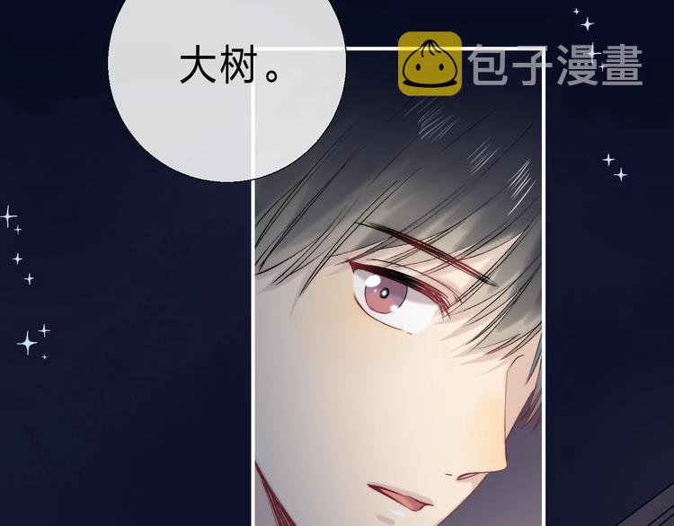 第89话 不甘73