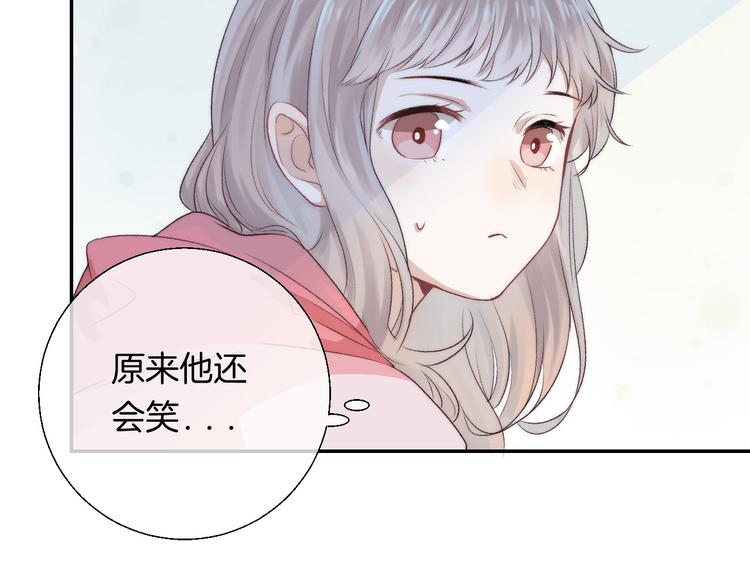 第23话 不经意的触碰46