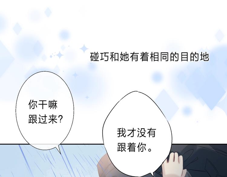 第89话 不甘109