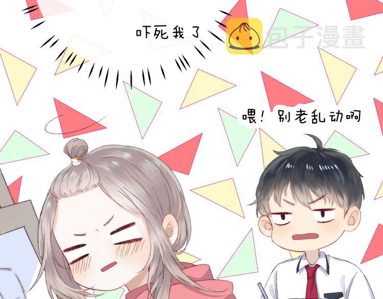 第27话 小鹿乱撞53