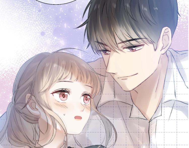 第56话 闪耀的你14