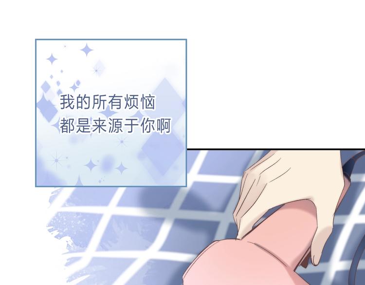 番外 进一步的靠近75