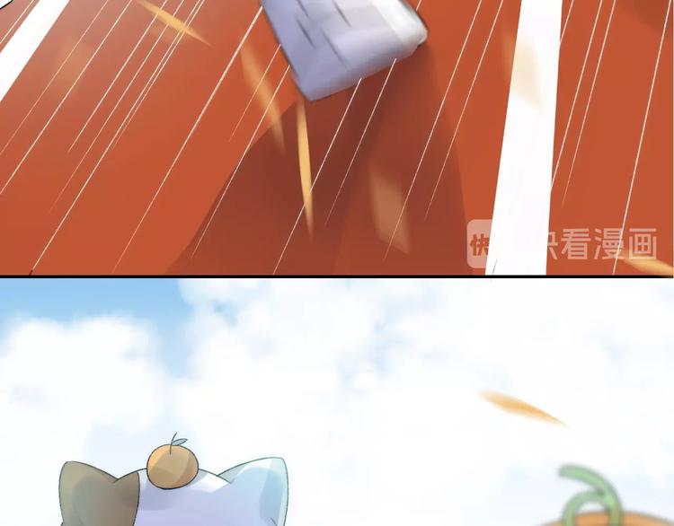 第41话 接力赛104