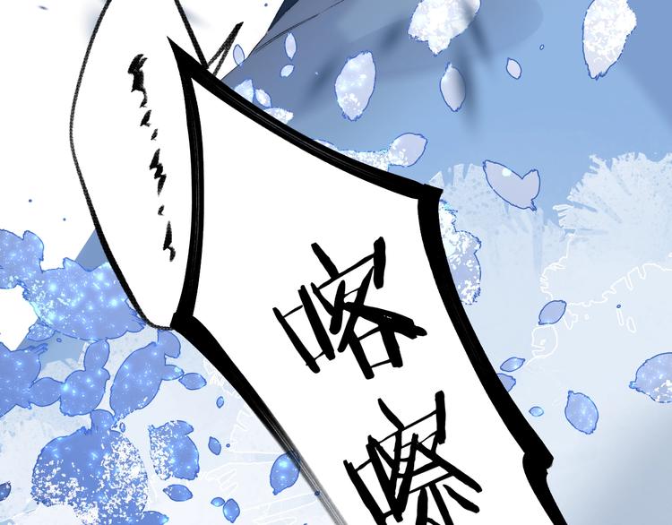 第68话 不再逃避58