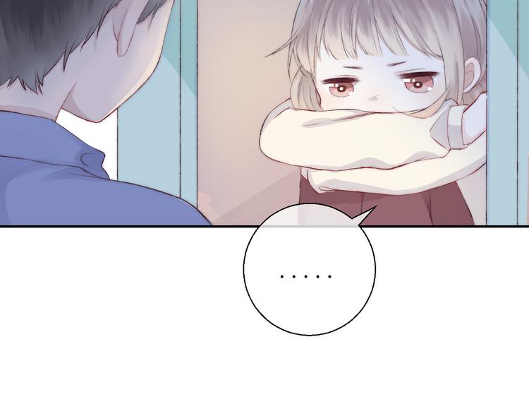 第26话 如果这是命中注定41