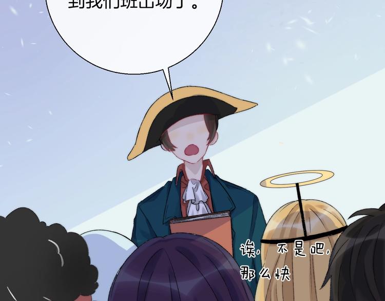 第40话 从一小步开始17