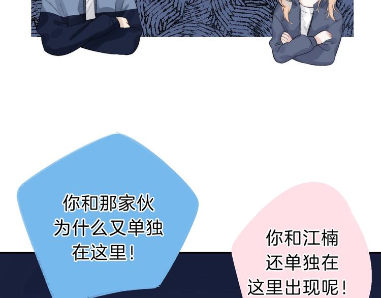 次元旋风系列 第八弹45