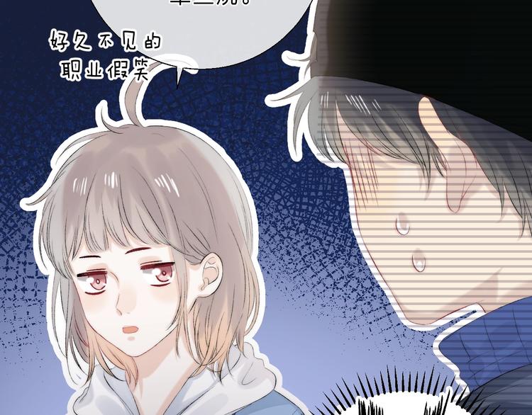 第88话 决定离开29