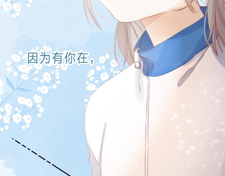 第89话 不甘130
