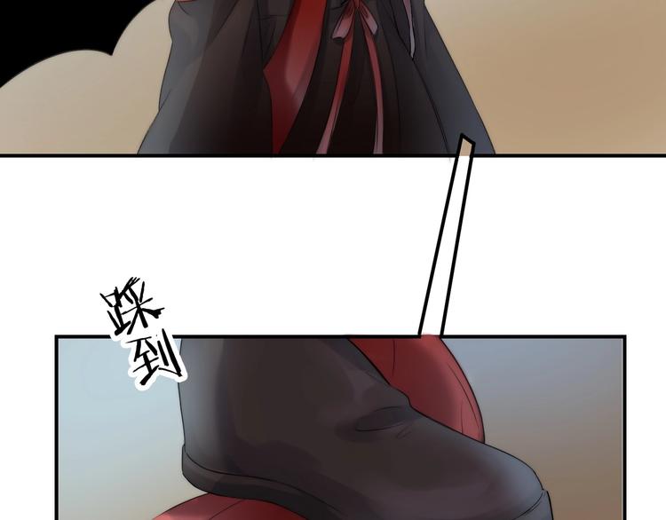 趣味加更 很久很久以前…107