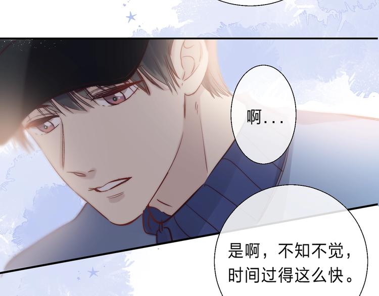 第88话 决定离开115