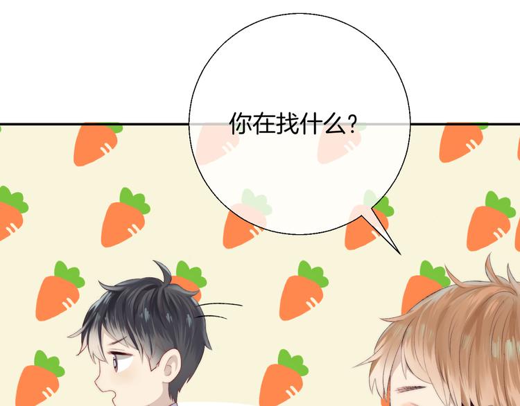 第22话 甜蜜的恼火67