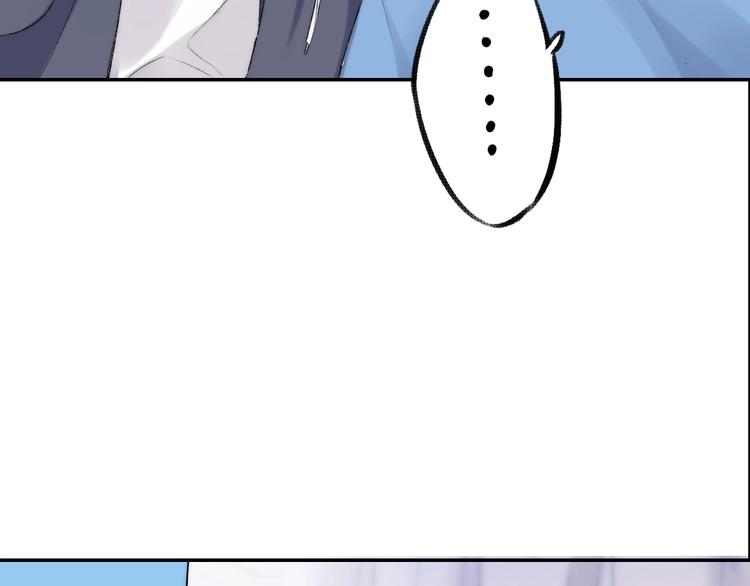 第38话 他的秘密34