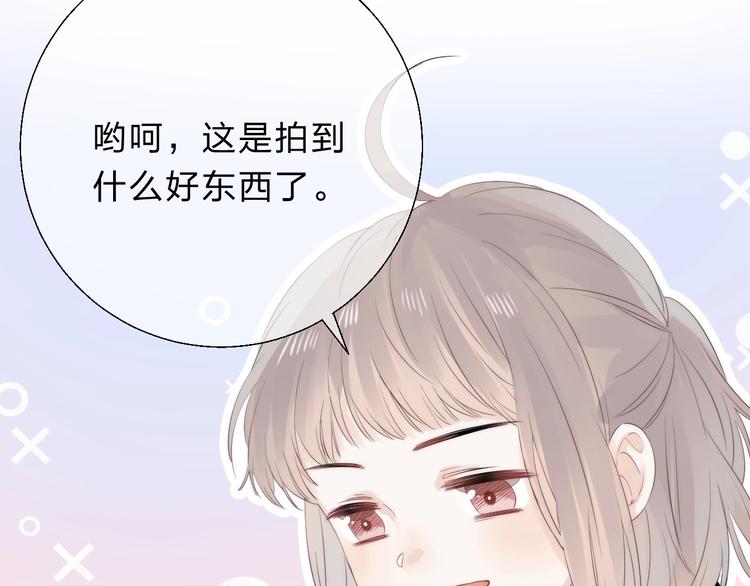 第57话 “晚安”48