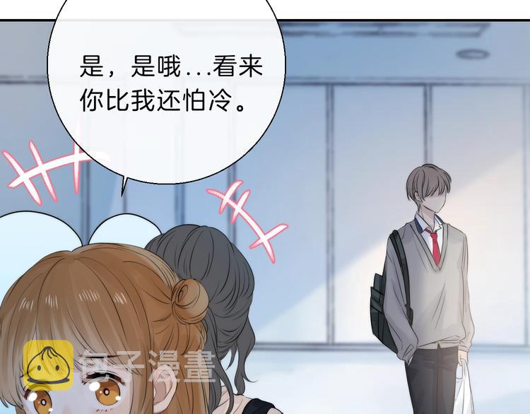 第64话 外出写生16