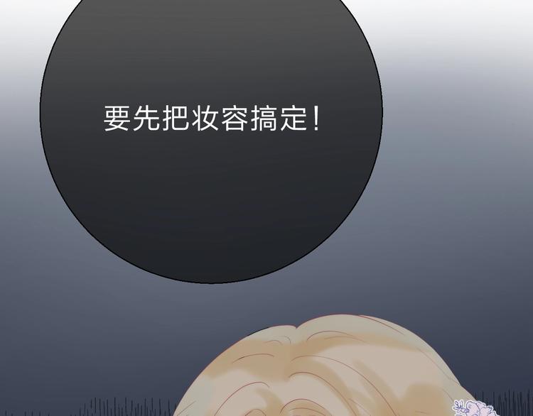 第53话 贪心165