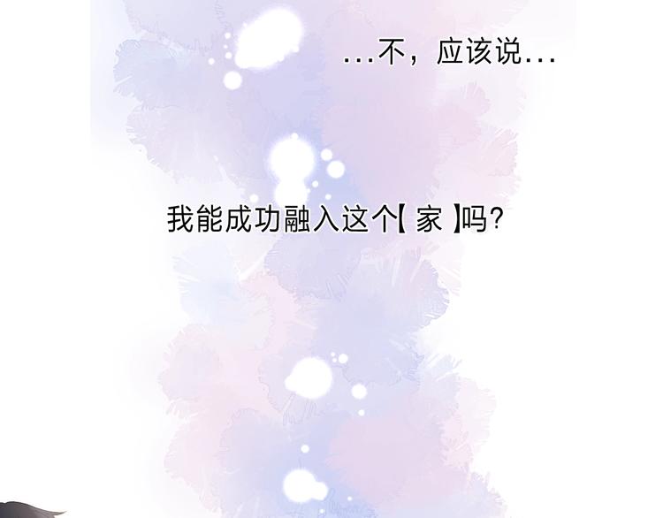 第89话 不甘29