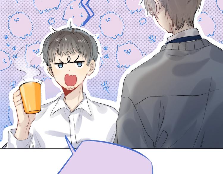 第69话 神的恶作剧13