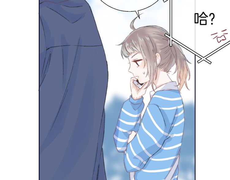 第31话 无言的担心26
