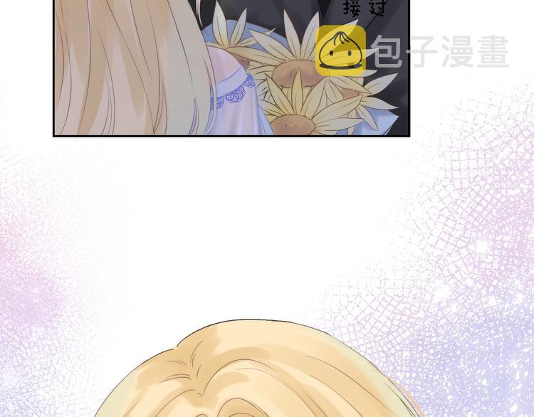 第55话 对你的感情88
