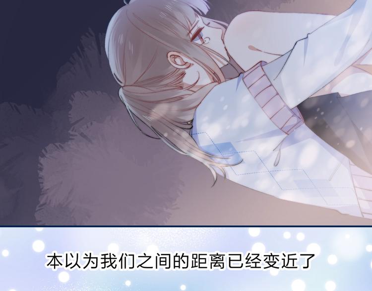 第80话 违心的话70