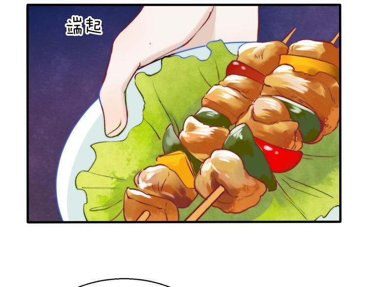 第10话 尚未明了的心意66