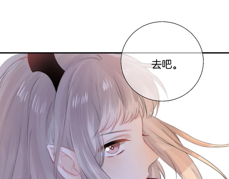 趣味加更 很久很久以前…95