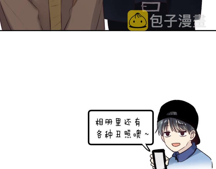 第88话 决定离开137