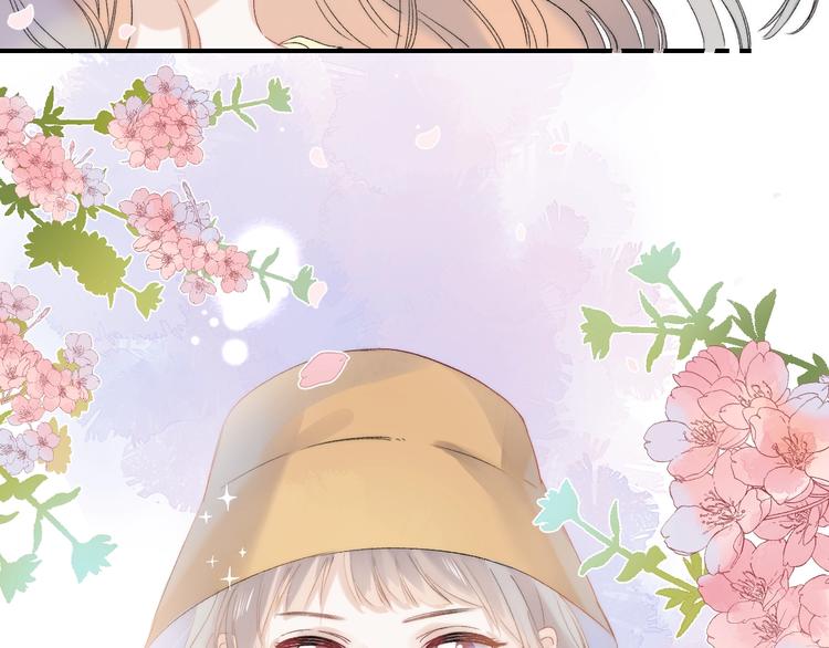 完结篇 等到你56