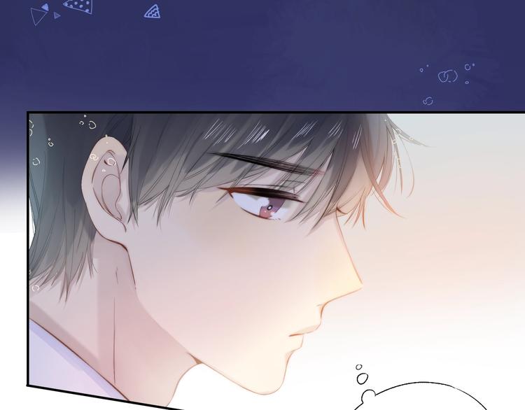 第80话 违心的话17