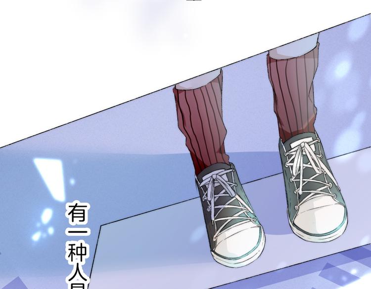 第35话 心跳声的回响89