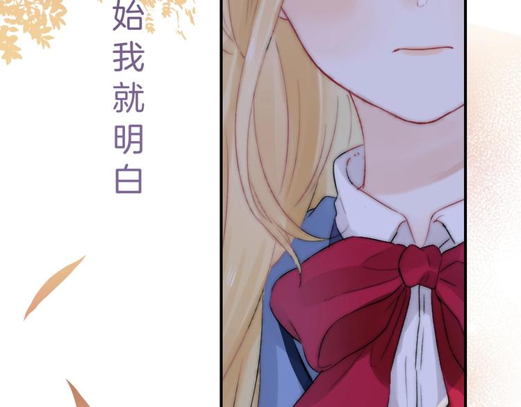第49话 徽章get34