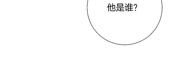 第24话 你是不是喜欢我48