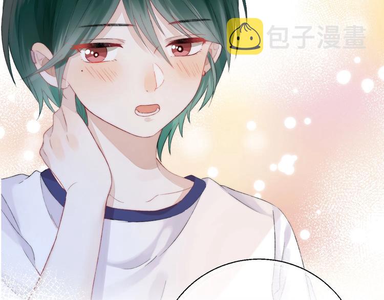 第44话 摇摇欲坠44