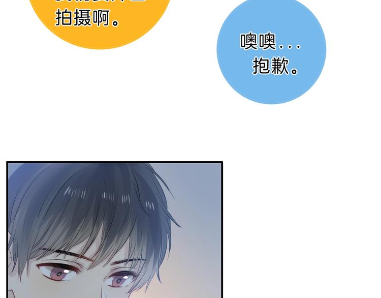 第64话 外出写生81