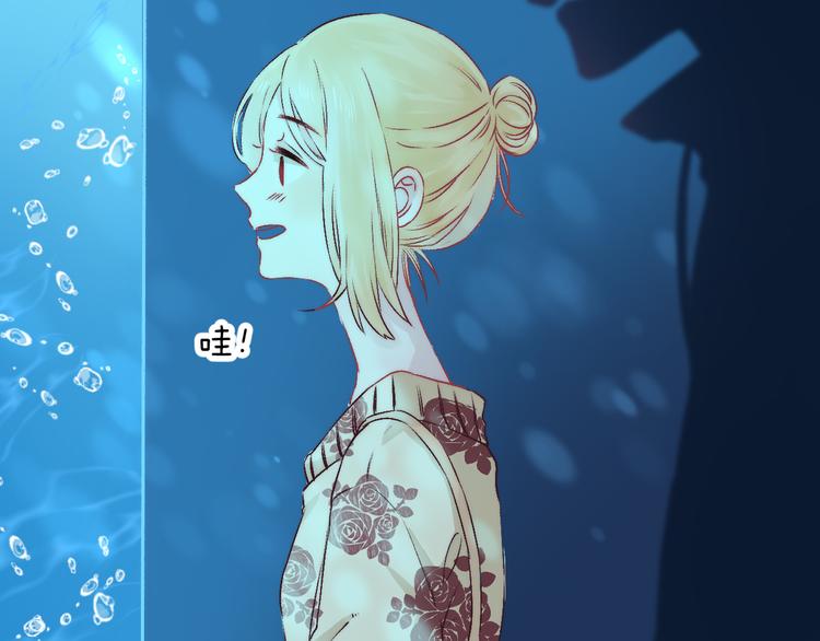第33话 你所依赖的人16