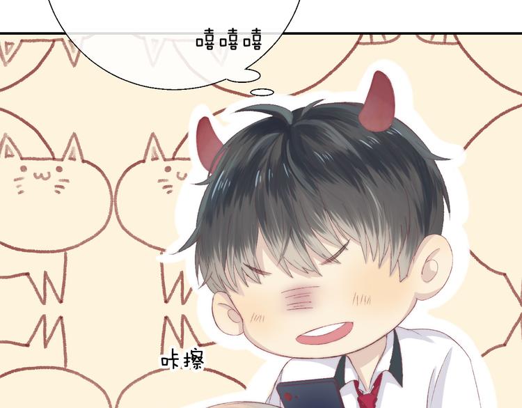 第28话 一辈子的朋友53