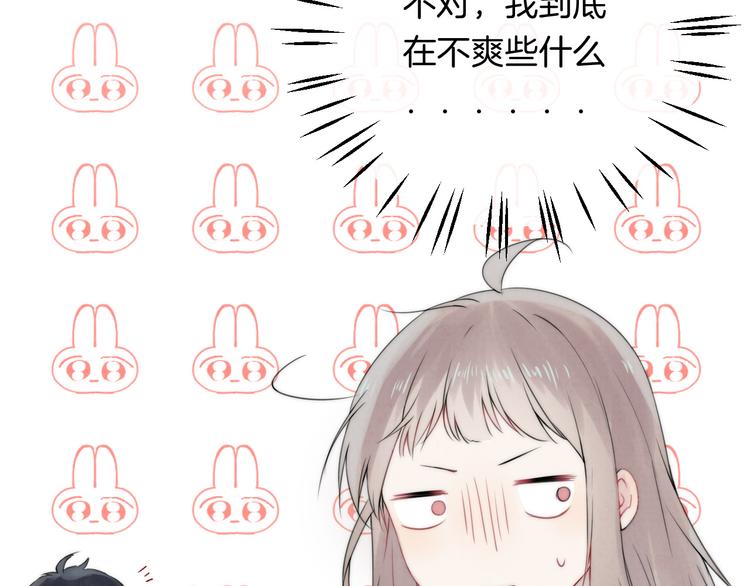 第21话 我才不是小孩51
