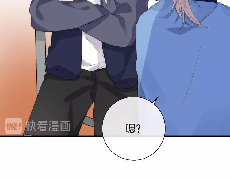 第38话 他的秘密29