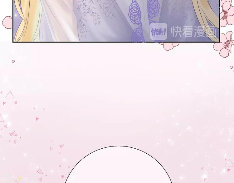第55话 对你的感情64