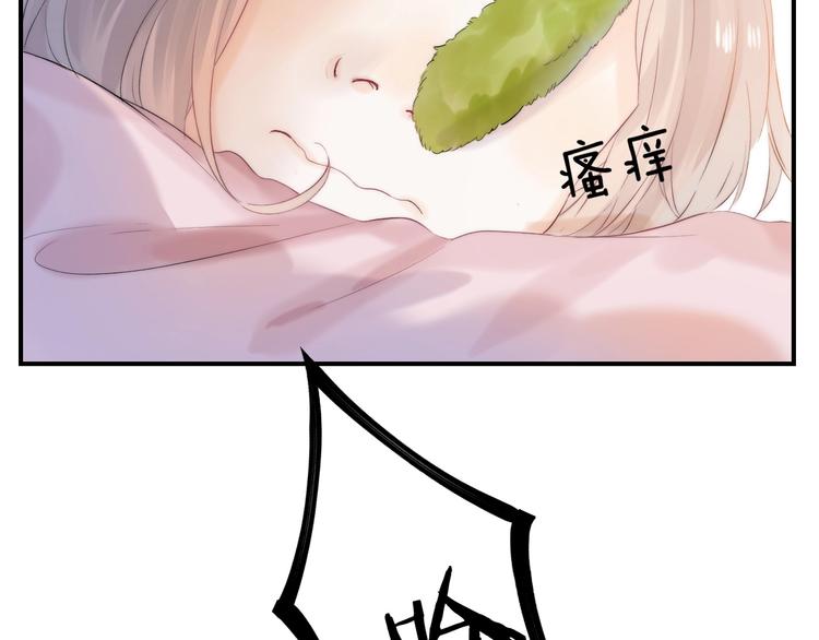 第48话 徽章“争夺战”51
